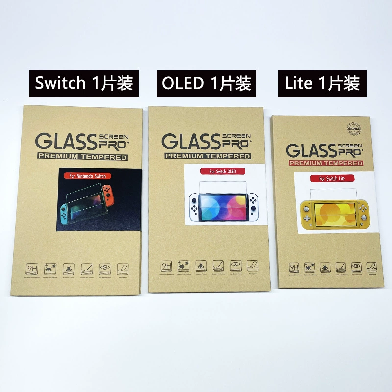 Защитная стеклянная пленка для экрана tempered glass (Nintendo Switch / Switch OLED / Switch Lite / Switch 2), HD и фиолетовый, arc edge