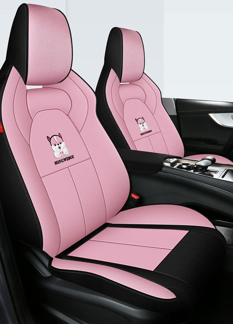 Chery oumeng da car seat cover suitable for men and women multi-dimensional high-dimensional version four seasons seat cover all-inclusive car seat cushion