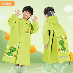 Children's Raincoat Boys and Girls New Children's Full Body Waterproof Boys and Girls Schoolbag for Students School Poncho