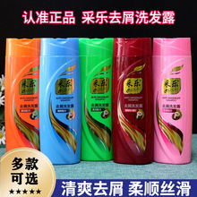 ɘȥмϴlˮˬϴl¶ϴ^̝h-247