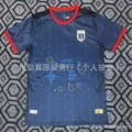 25-26 cabo verde home sapphire blue s-2xl