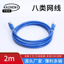 �S�����l��W�����þ�8о�p�g��X·�����O���f�׼��~�W�j����