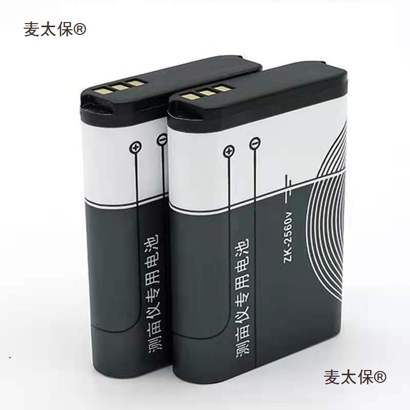 HP, nokia, compatible battery, camera, mobile phone, 2560v