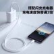 Applicable to oppo65W mobile phone charger Super flash charger Reno4/5/6/X3Pro fast charging data cable suit