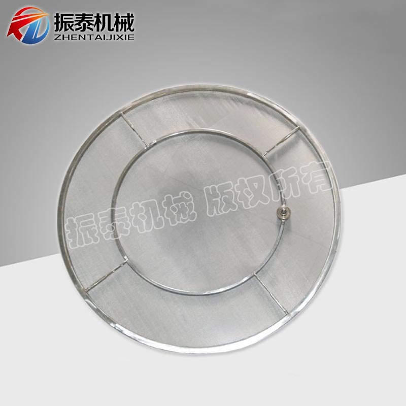 厂家供应 超声波振动筛网架 不锈钢振动筛网架 冲孔板成型网托