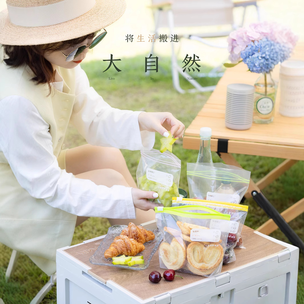 收纳博士 Sealed bag, milk storage container, storage box for home use
