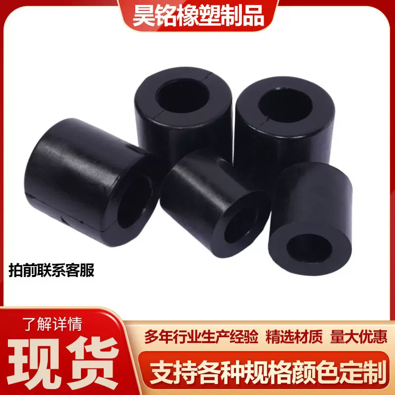 橡胶LT弹性套弹性柱六角轮梅花垫天然橡胶橡胶缓冲垫厂家批发定制