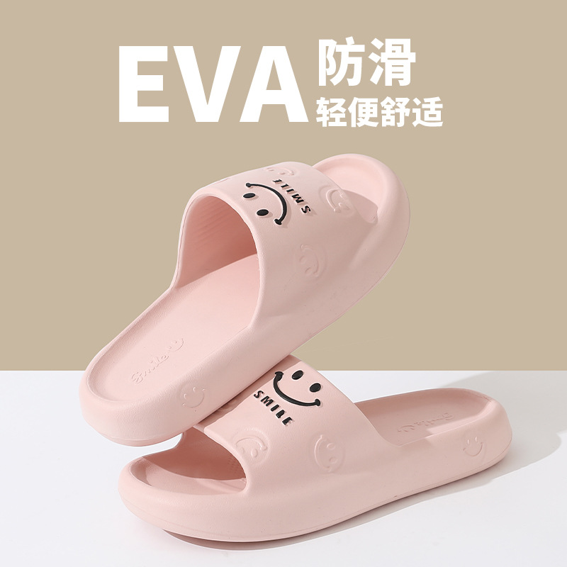 EVA-369 핑크]