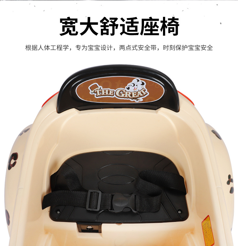 O1CN01Cw1Shu2Dc8GdWNeo6_!!2533