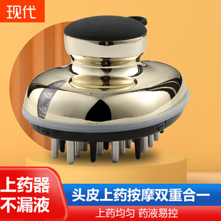 Scalp Applicator Head Minoxidil Liquid Dispenser Essential Oil Roller Ball Massage Comb Yanagiya Hair Growth Trade Factory