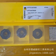 KENNANETAL�ϼ{OFPT07L6AFENGB KCPK30/KC725M���ذ˽������Ƭ