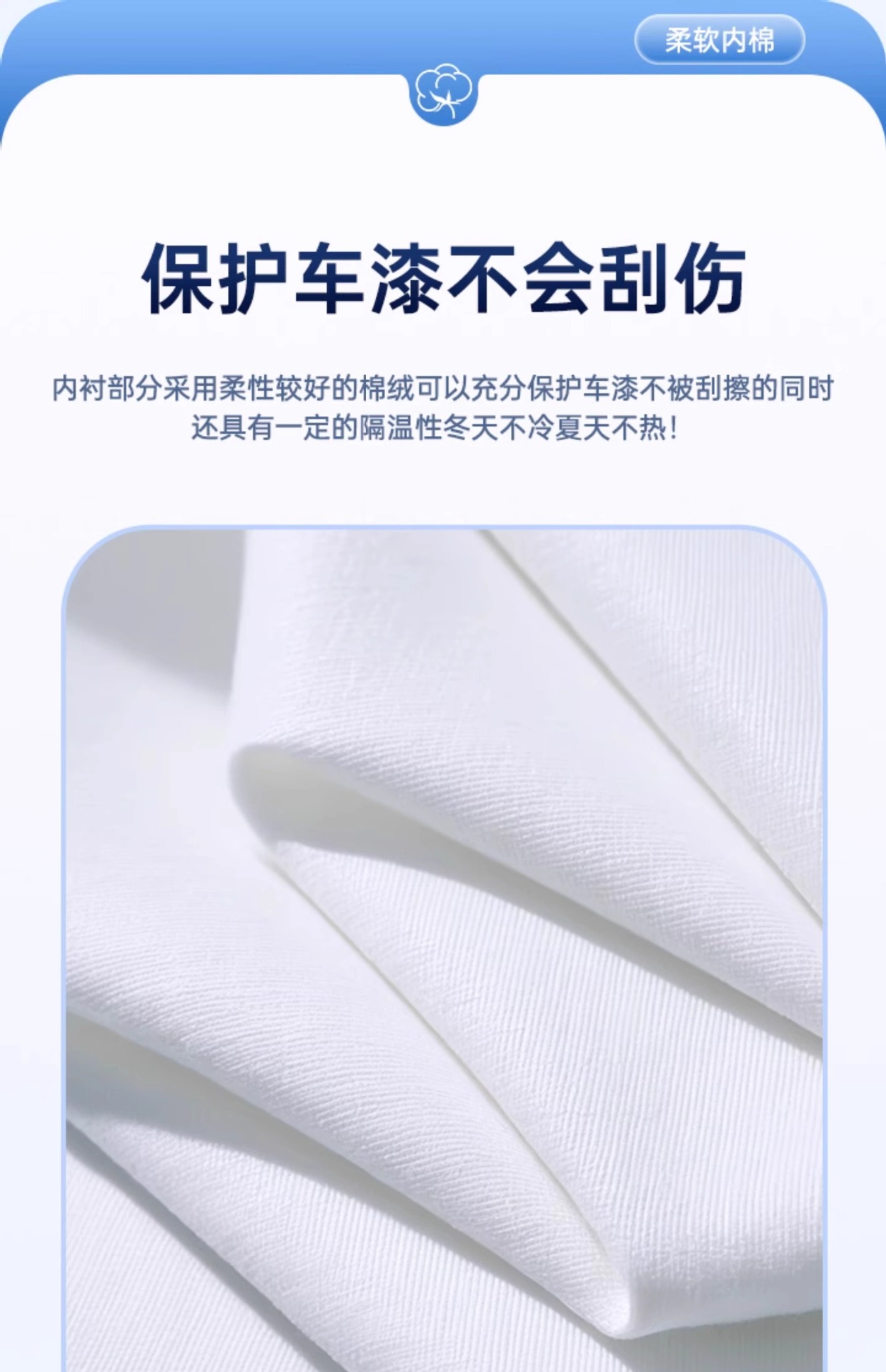 Car snow shield front windshield anti-frost anti-freeze anti-snow cover winter car window car cover winter car jacket windshield cloth