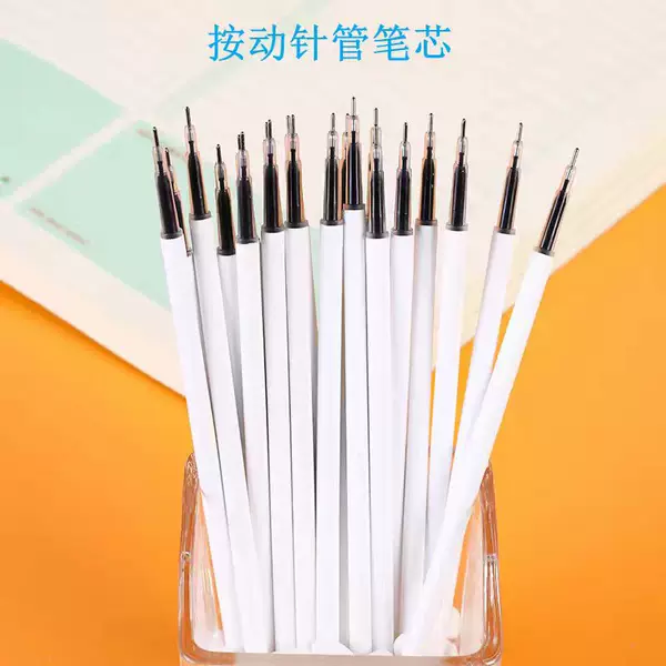 Press-Type Gel Pen Refill Needle Tube 0.38mm for Office, Business, and Students, Large Capacity Black Needle Tube Tip