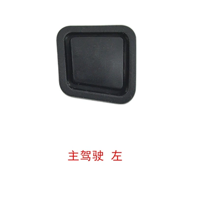 Suitable for old Mercedes-Benz R300 R350 R400 door handle sensor button outer handle rubber button switch (Armrest, handle, handle) - left-handle-button-r300-r350-r400