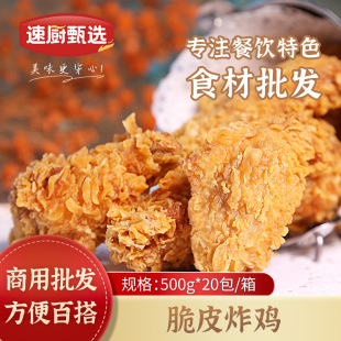 ը�u����500gը�u�۴�Ƥ��ը�ִ��u���u�׻��u���h��������Ʒ
