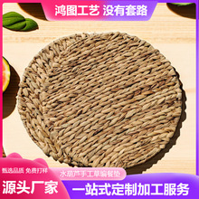 �S�ҹ��������ֹ��ݾ��͉|ˮ���J��Ȼ�������|��|����;���ʽ