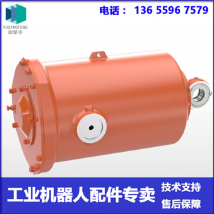 3Hac048319-001 Balance Cylinder Abb Robot Negotiation