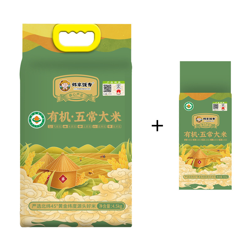 隣の香りの良い米 東北産有機五常米 5kg 1袋 5kg 稲花香米 19266 工場卸売・配送|undefined
