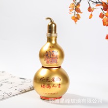 �S�����l��ɫ���J�Ͱ׾ƾ�ƿ��ƿ�ߙn�ܷ�߶�һ���bԭ�{˽�ؾ�ƿ