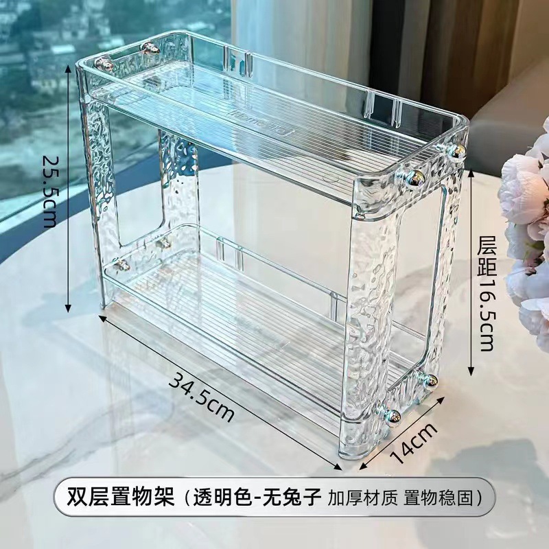 작은 투명 흰색