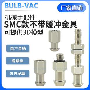 SMC��ZPT2-A5ZPT3-A6ZPT2-B5���P���^ZPT3-A8����M5����M6�m����