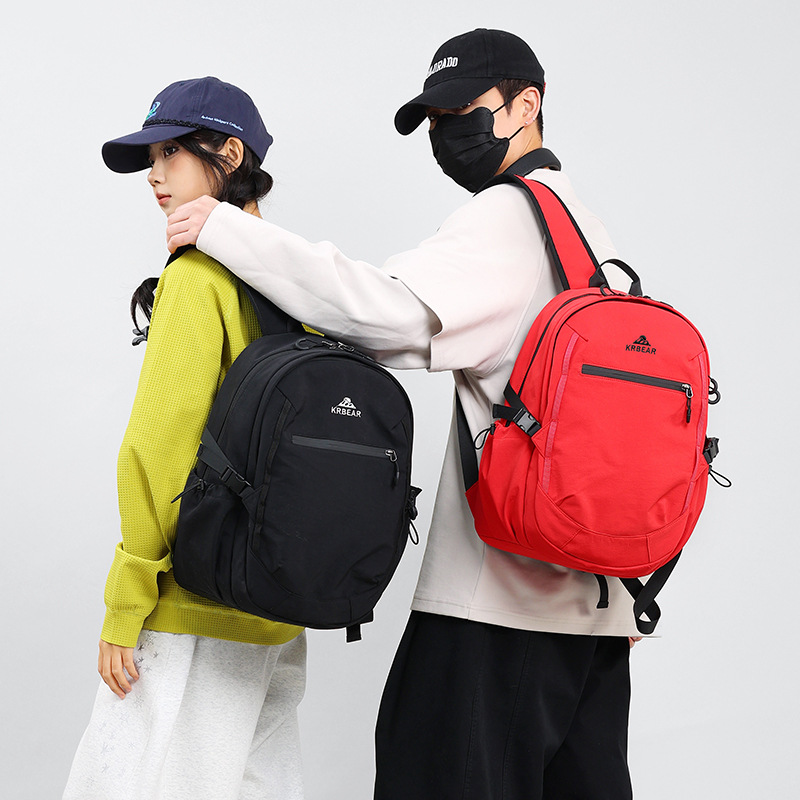 Mountain-Style Sports Backpacks for Men and Women, New Solid-Color Casual Backpacks, Large-Capacity Cycling, Hiking, and Mountaineering Bags