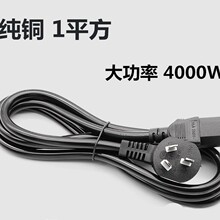 ���~1ƽ��������ҳ���Դ������ ���ʟ��ˮ����X�Դ��