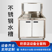 304���P�ϴ�ֳ��t�Æ��p��ϴˮ��ʳƷ�o�m܇�g����ҸБ�ˮ��