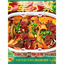 �ؑc�ԟ�С����Լӟ��偑������᷽����ʳ��ʳƷ�����ԟ�С���