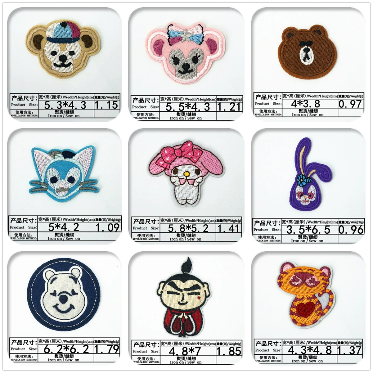 Cartoon children's patch, with embroidery, custom-made