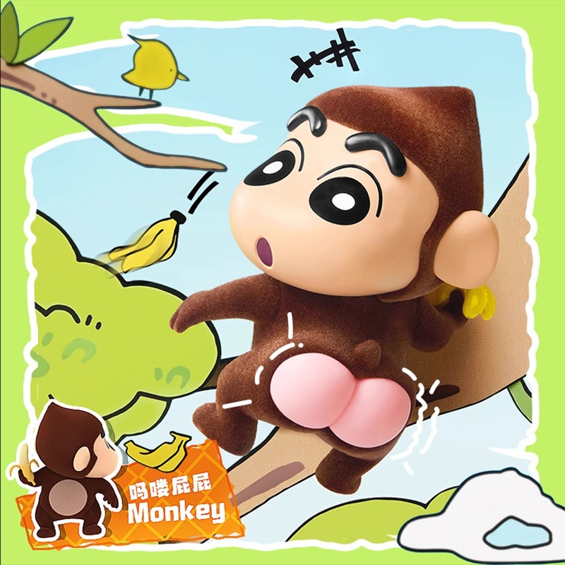 本物のクレヨンしんちゃんかわいい動物お尻シリーズブラインドボックストレンディなフィギュアかわいい人形デスクトップ装飾品卸売|undefined