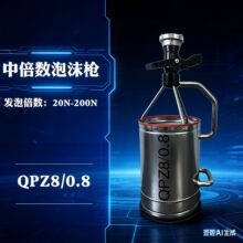 QPZ8/0.8 �ֳ�ʽ�б���ĭ�l���� �б�����ĭ��  ������ĭ�a����