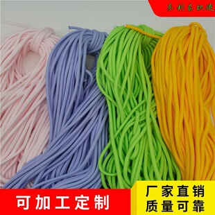 5MM ��]�K�� ��ɫ�A�K�����B���K �����̶��K