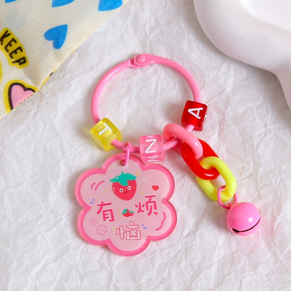 (Unpackaged) Berry has troubles pink set (letters are sent randomly)