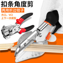 ���ۼ����Ƕȼ�45��ľ��늹��๦�ܿۗl���l����߅����ֱ�Ǿ��l��