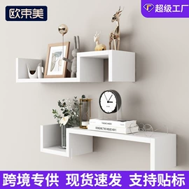 收纳架;厨房置物架;卫浴置物架