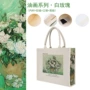 复合定做定制广告帆布袋