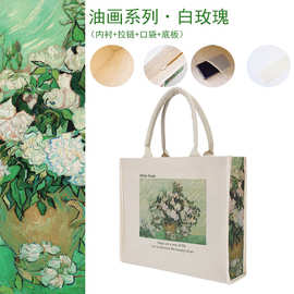 加厚企业帆布包来图定做广告帆布袋印图片复合覆膜帆布袋定制logo