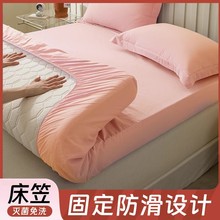 ����һ���Դ��α������ױ����ļ������ξƵ괲����Ʒ���K����ԡ��