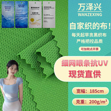 �¿���⾀ᘿ����� ���W�ۗl��UV ���аٴ�T����ײ��� �F؛