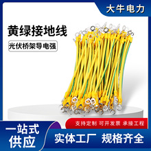 ���� �S�G�pɫ�ӵؾ� �S�G�B�Ӿ� ����B�Ӿ� ���ؾ� ��������