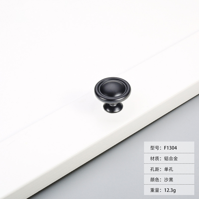 Wardrobe black hardware aluminum alloy handle American simple cabinet door perforated drawer sliding door metal handle