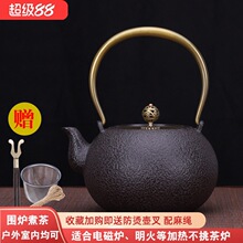 �ֹ��T�F��ՠt�� ���t�������ʽ�ձ��L���F�� ���ß�ˮ��