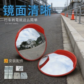 防护栏;道路减速设备;防撞设施