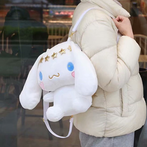 Internet celebrity ins star garland big eared dog small white dog plush toy wholesale cartoon backpack doll gift