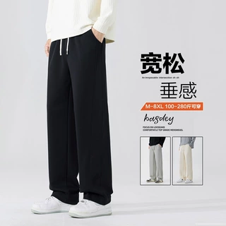 跨境批发大码春秋夏季裤子男款新款卫裤潮牌直筒裤宽松阔腿休