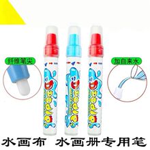 ˮ���P��ͯħ�����P��ɠ��b����L��Ь�·�diy�T�f����ɫ������