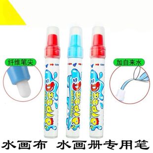ˮ���P��ͯħ�����P��ɠ��b����L��Ь�·�diy�T�f����ɫ������