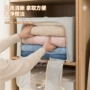 半透明宿舍折叠防水百纳箱