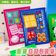 ä���մ����Է�ɐۿ�ͨdiy�YƷ���ܷ�������@ϲ�ľ߰��b���F؛